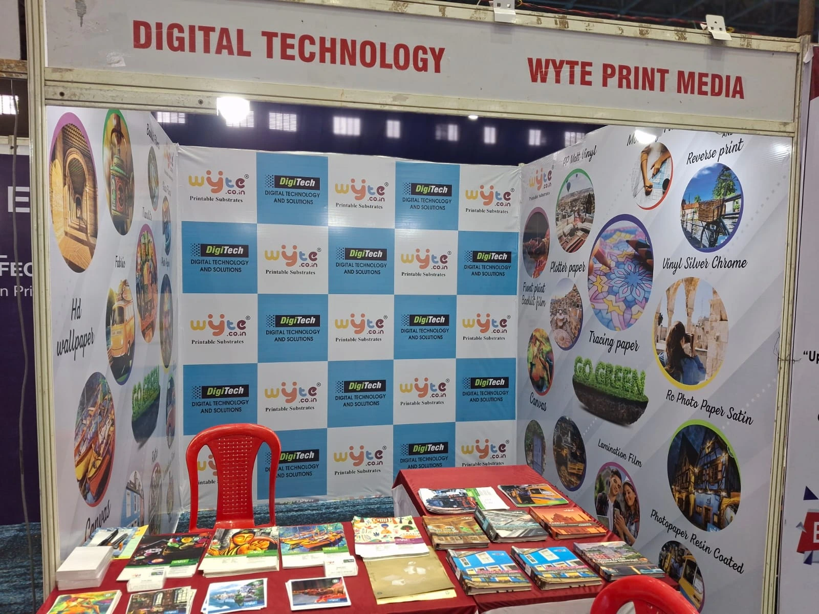 DigiTech India
