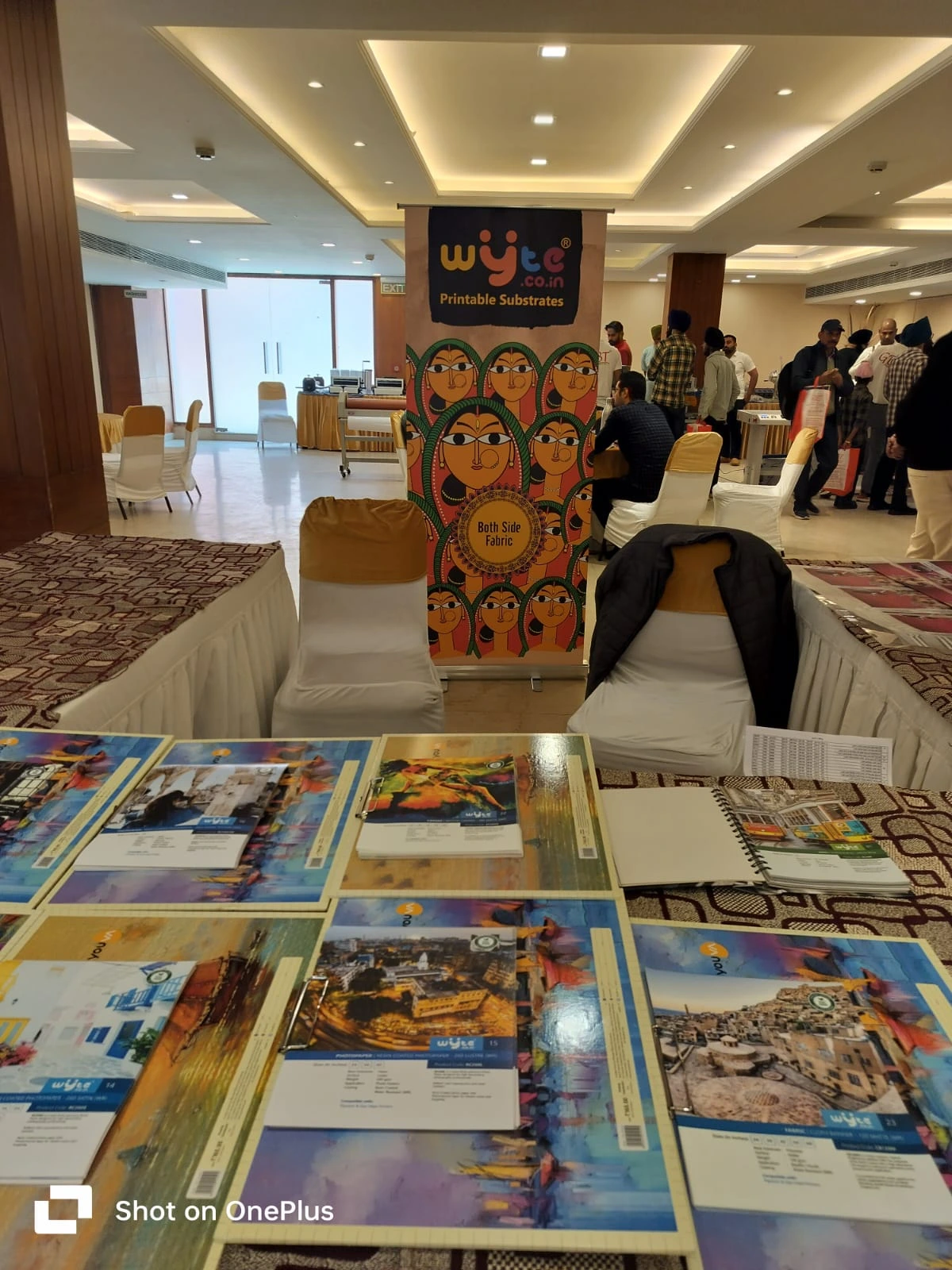 DigiTech India